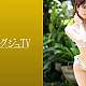 https://dogjoa85.net/data/file/avjp/thumb-1385793329_psENkiam_26c978718103af4f465d57976005fbab14d6461b_80x80.jpg