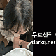 https://dogjoa85.net/data/file/avko/thumb-1385793329_fFdatxQV_7a32f02da3e6ca77c1423131faae7f2c7b11d582_80x80.gif