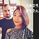 https://dogjoa85.net/data/file/best/thumb-1385793329_y3PSqQiC_f76c9bd41c9ca49d89d2753361f3e0f577d37bae_80x80.png
