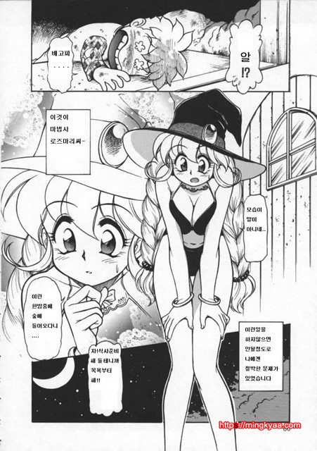 Country_by 망가 이미지 #30