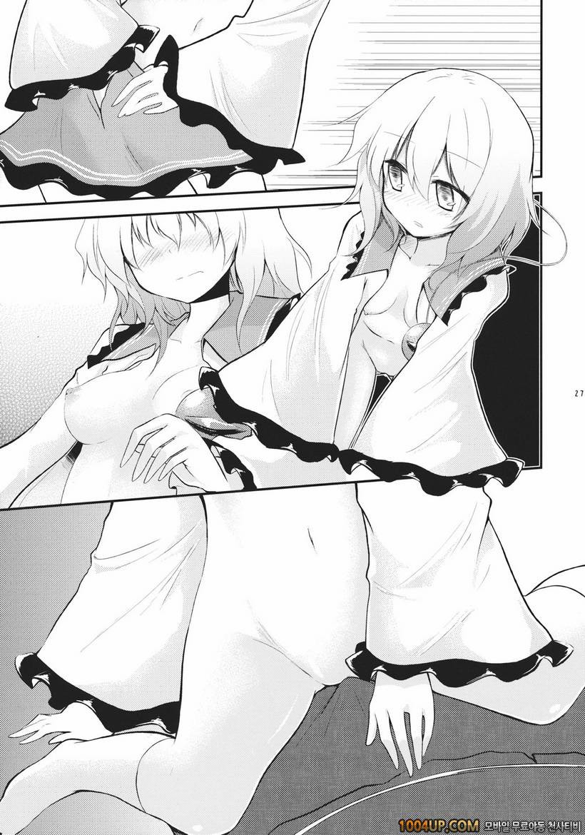 (C83)[Area-S (Dra)] 소녀 셋이 나타났다! (동방프로젝트)_by 망가 이미지 #26