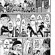 https://dogjoa85.net/data/file/manga/thumb-15247141408656_80x80.jpg