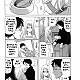 https://dogjoa85.net/data/file/manga/thumb-15523153940818_80x80.jpg
