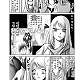 https://dogjoa85.net/data/file/manga/thumb-1552328450012_80x80.jpg