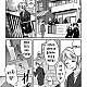 https://dogjoa85.net/data/file/manga/thumb-16018225835866_80x80.jpg
