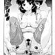 https://dogjoa85.net/data/file/manga/thumb-16034232033538_80x80.jpg