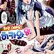 https://dogjoa85.net/data/file/manga/thumb-16040172033028_80x80.jpg