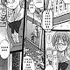 https://dogjoa85.net/data/file/manga/thumb-16044924031372_80x80.jpg
