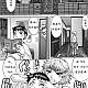 https://dogjoa85.net/data/file/manga/thumb-16045788032764_80x80.jpg