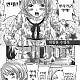 https://dogjoa85.net/data/file/manga/thumb-16058532030189_80x80.jpg