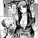 https://dogjoa85.net/data/file/manga/thumb-16062096028767_80x80.jpg