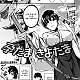 https://dogjoa85.net/data/file/manga/thumb-16084128036337_80x80.jpg