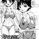 https://dogjoa85.net/data/file/manga/thumb-16159620028942_80x80.jpg