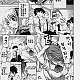 https://dogjoa85.net/data/file/manga/thumb-1619958004001_80x80.jpg