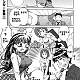 https://dogjoa85.net/data/file/manga/thumb-1620001203061_80x80.jpg