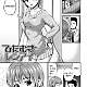 https://dogjoa85.net/data/file/manga/thumb-16314816035528_80x80.jpg