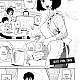 https://dogjoa85.net/data/file/manga/thumb-16343868033545_80x80.jpg