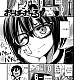 https://dogjoa85.net/data/file/manga/thumb-1636482002873_80x80.jpg