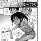 https://dogjoa85.net/data/file/manga/thumb-16365036029508_80x80.jpg