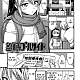 https://dogjoa85.net/data/file/manga/thumb-16365252036227_80x80.jpg