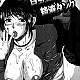 https://dogjoa85.net/data/file/manga/thumb-16375296032406_80x80.jpg