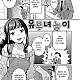 https://dogjoa85.net/data/file/manga/thumb-16380588029055_80x80.jpg