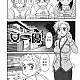 https://dogjoa85.net/data/file/manga/thumb-16389012038141_80x80.jpg
