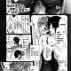 https://dogjoa85.net/data/file/manga/thumb-16401648030152_80x80.jpg