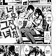 https://dogjoa85.net/data/file/manga/thumb-16419900032394_80x80.jpg