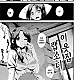https://dogjoa85.net/data/file/manga/thumb-16420116039969_80x80.jpg