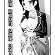 https://dogjoa85.net/data/file/manga/thumb-16440420032334_80x80.jpg
