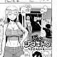 https://dogjoa85.net/data/file/manga/thumb-16484808031907_80x80.jpg