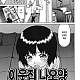https://dogjoa85.net/data/file/manga/thumb-16507249836374_80x80.jpg