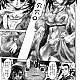 https://dogjoa85.net/data/file/manga/thumb-16563000036011_80x80.jpg