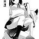 https://dogjoa85.net/data/file/manga/thumb-16598833837397_80x80.jpg