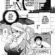 https://dogjoa85.net/data/file/manga/thumb-16598856033598_80x80.jpg