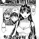 https://dogjoa85.net/data/file/manga/thumb-16605552033928_80x80.jpg