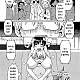 https://dogjoa85.net/data/file/manga/thumb-16613544038296_80x80.jpg