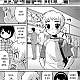 https://dogjoa85.net/data/file/manga/thumb-16613976037736_80x80.jpg