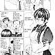 https://dogjoa85.net/data/file/manga/thumb-16640305837809_80x80.jpg