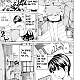 https://dogjoa85.net/data/file/manga/thumb-16641084036627_80x80.jpg