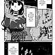 https://dogjoa85.net/data/file/manga/thumb-16660524030689_80x80.jpg