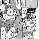 https://dogjoa85.net/data/file/manga/thumb-16661041841178_80x80.jpg