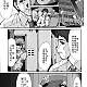https://dogjoa85.net/data/file/manga/thumb-16661064039097_80x80.jpg