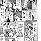 https://dogjoa85.net/data/file/manga/thumb-16661280031797_80x80.jpg