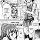 https://dogjoa85.net/data/file/manga/thumb-16665060037755_80x80.jpg