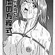 https://dogjoa85.net/data/file/manga/thumb-16667112034505_80x80.jpg