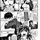 https://dogjoa85.net/data/file/manga/thumb-16668300061734_80x80.jpg