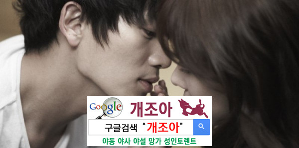 SP 관계를 오래 유지하는 법 이미지 #1
